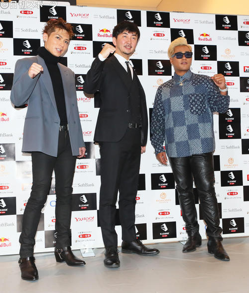 「D．LEAGUE」開幕を前に意気込みを語ったアンバサダーのEXILE　SHOKICHI（左）×CrazyBoy（右）、株式会社Dリーグ代表取締役COO神田勘太朗氏（撮影・足立雅史）