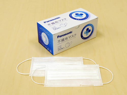 一般販売を開始したパナソニック社の不織布マスク