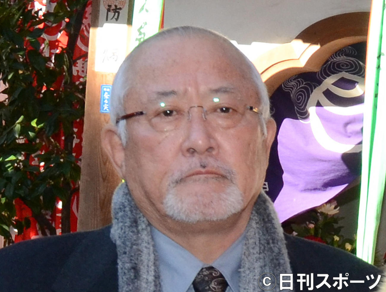 綿引勝彦さん（2015年1月14日）