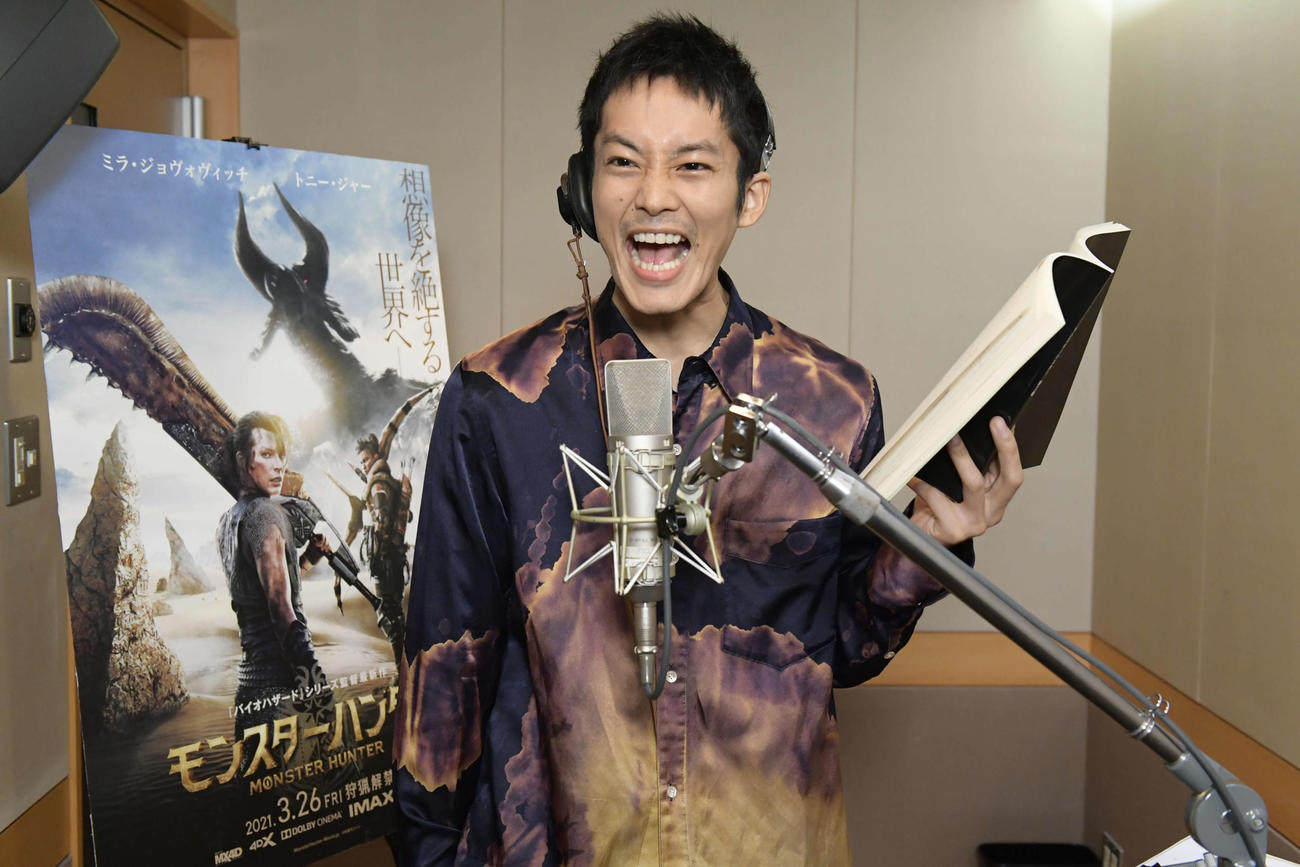 米映画「モンスターハンター」の日本語吹き替え版で、日本語を一切話さない役どころを演じる松坂桃李