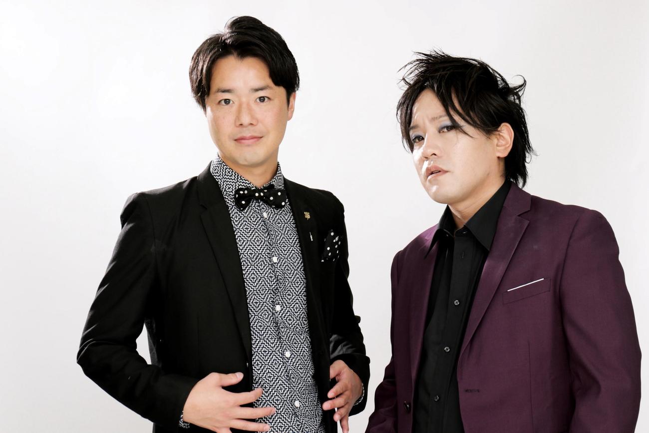 NHKで初の冠番組をもつペコパ