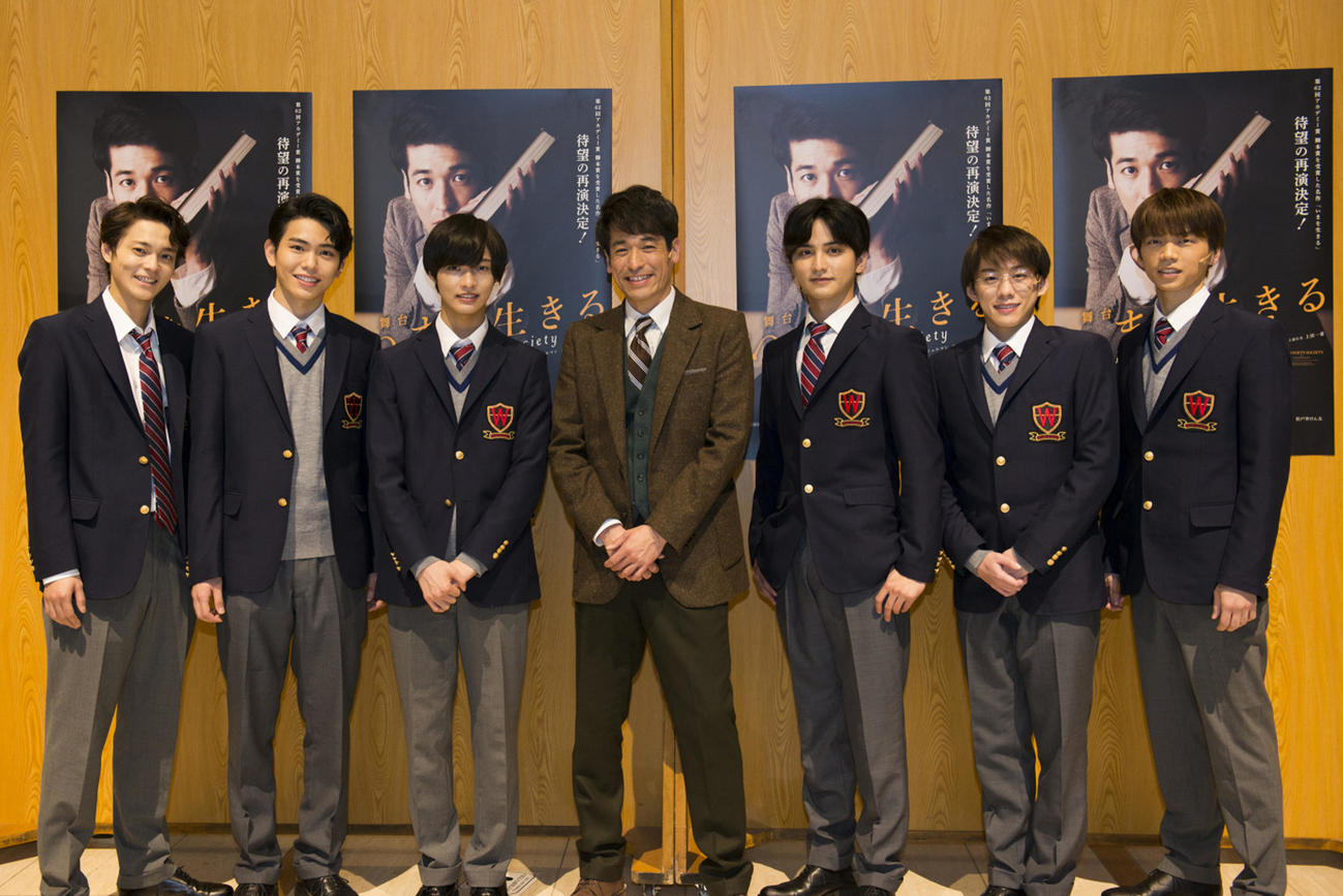舞台「いまを生きる」　左から三宅亮輔、影山拓也、佐藤新、佐藤隆太、瀬戸利樹、基俊介、市川理矩