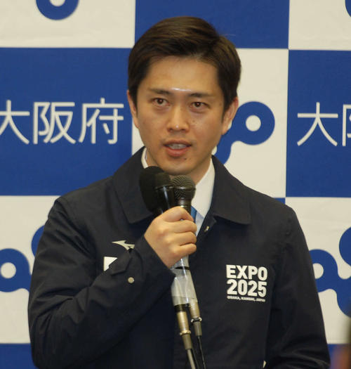 大阪府の吉村洋文知事(2021年1月8日撮影)