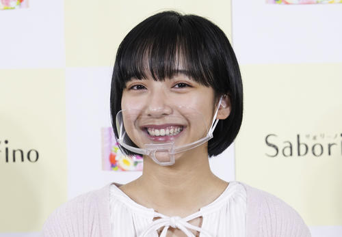 フェイスマスク「サボリーノ」新商品オンライン発表会に出席した山之内すず