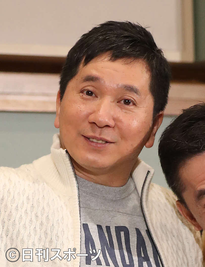 爆笑問題田中裕二（17年1月8日撮影）