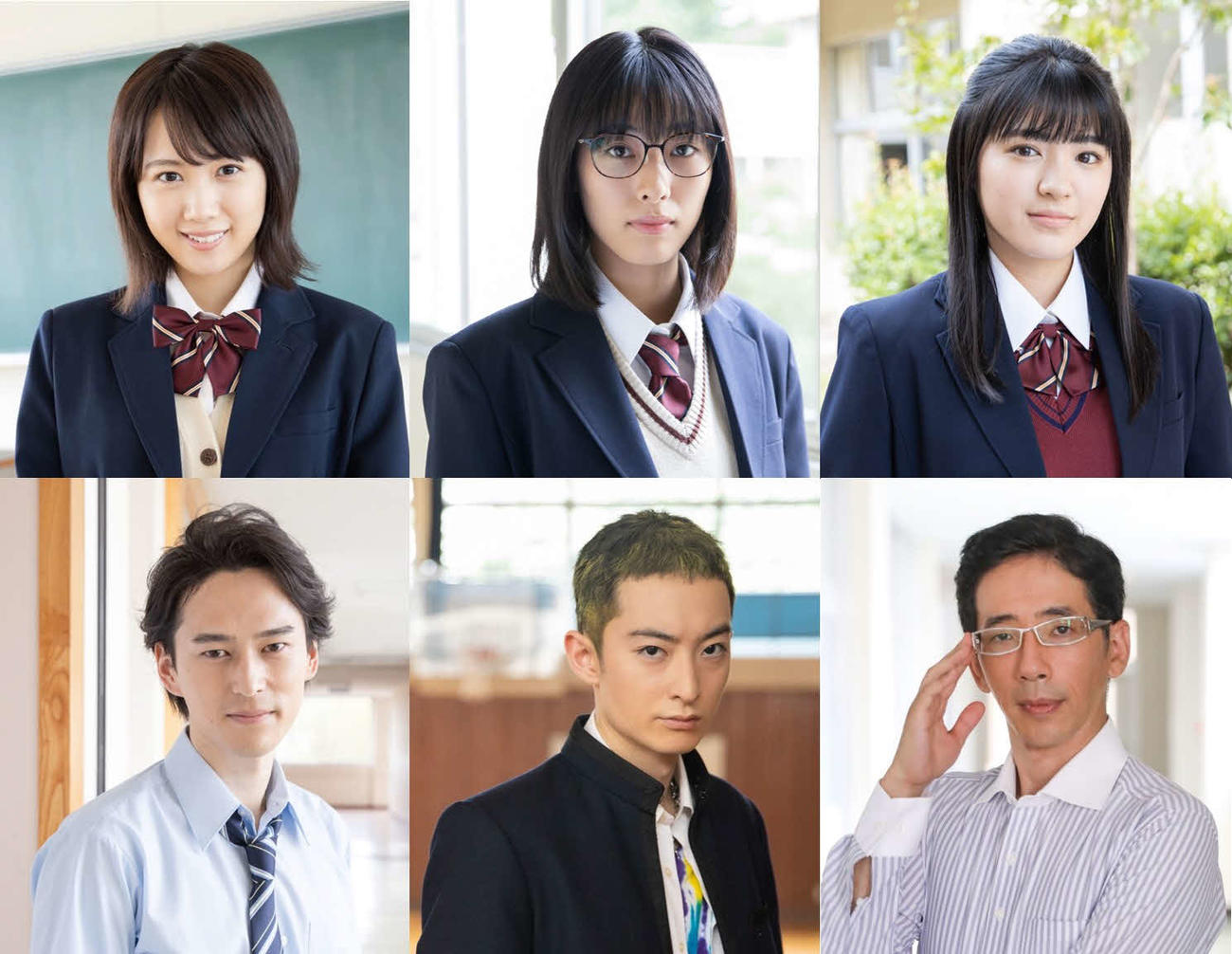 テレビ東京系「お茶にごす。」に出演する上段左から永島聖羅、仁科かりん、平川結月、下段左から山本直寛、濱正悟、野間口徹、（C）西森博之／小学館（C）「お茶にごす。」製作委員会