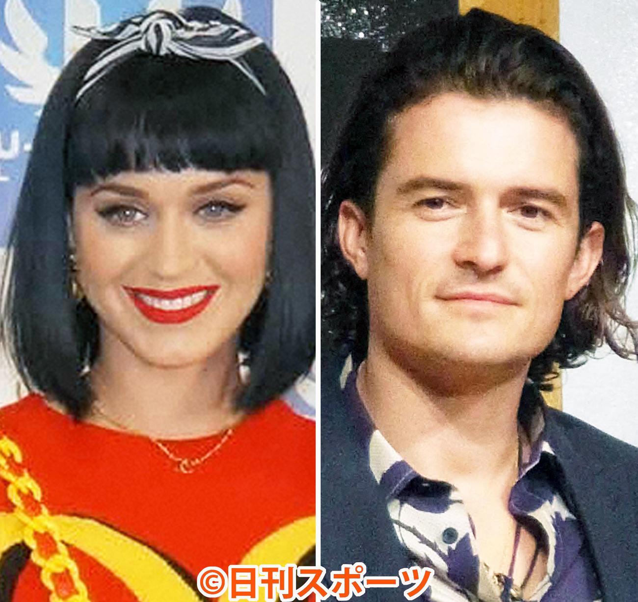 ケイティ・ペリー（左）とオーランド・ブルーム
