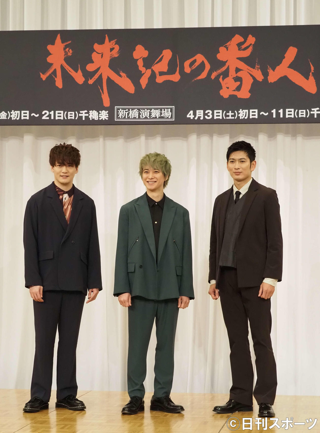 舞台「未来記の番人」制作発表会見に出席した、左からジャニーズJr．冨岡健翔、A．B．C－Z戸塚祥太、松田悟志