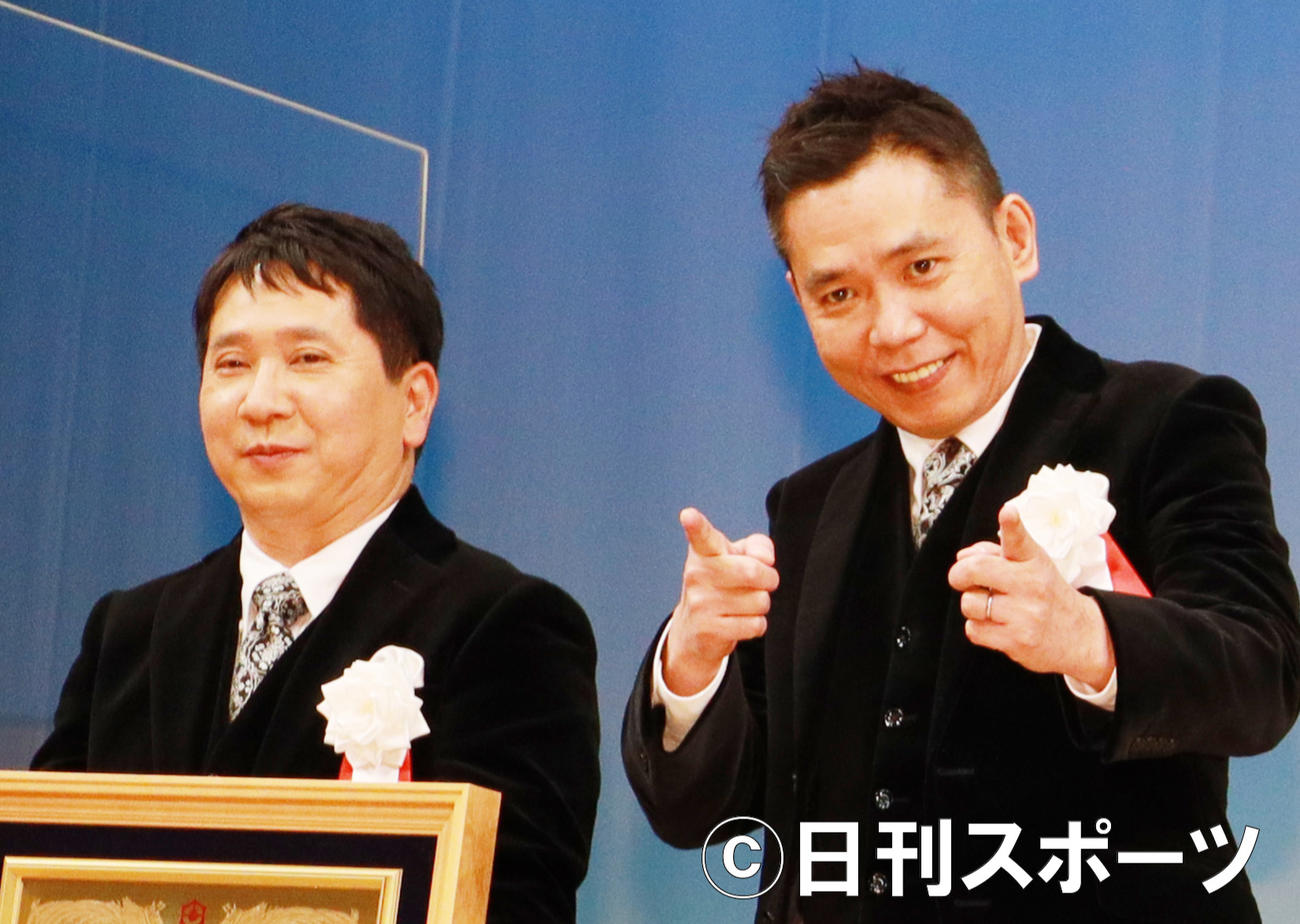 爆笑問題の田中裕二（左）と太田光（20年12月撮影）
