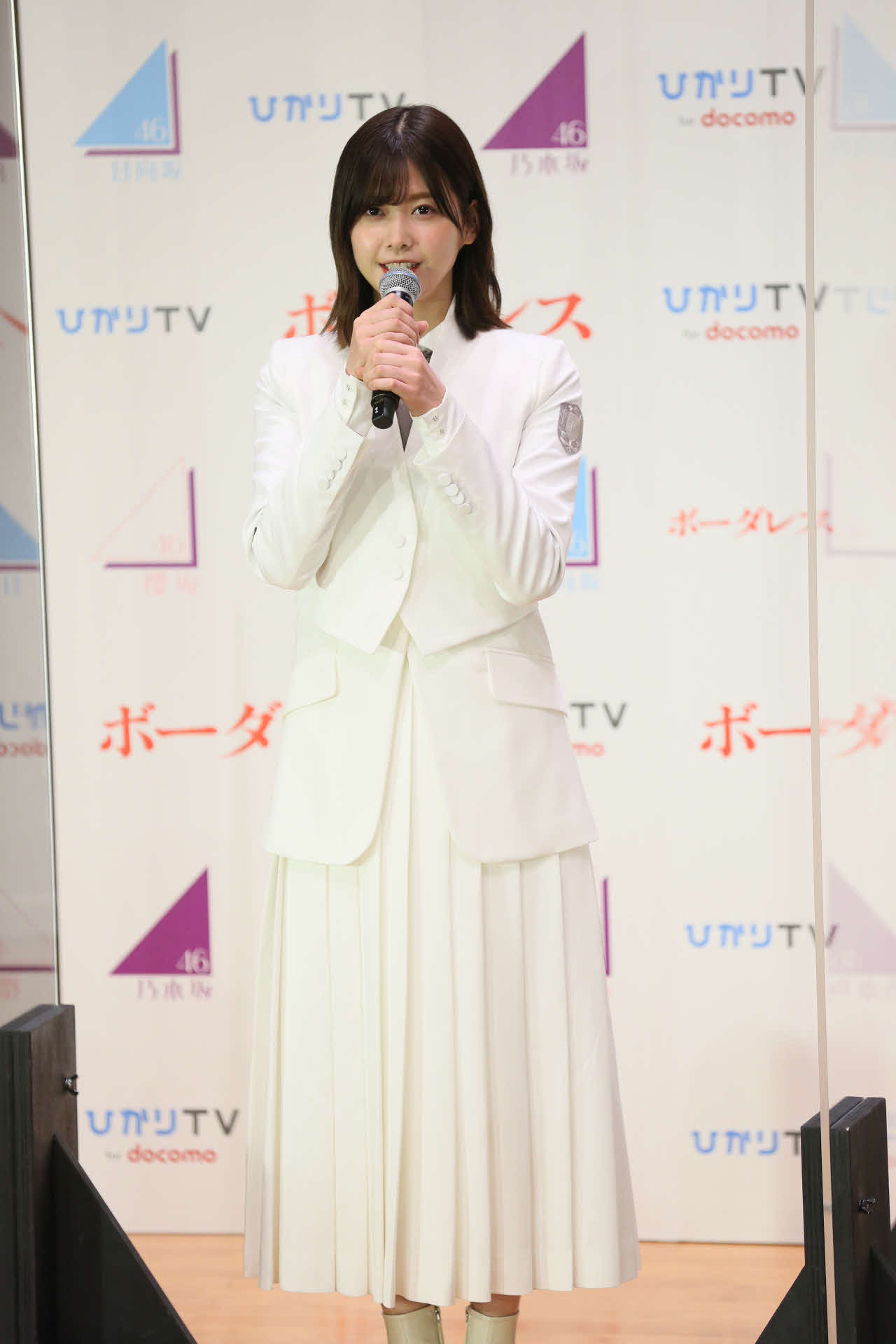ひかりTVオリジナルドラマ「ボーダレス」の会見に出席した濱岸ひより