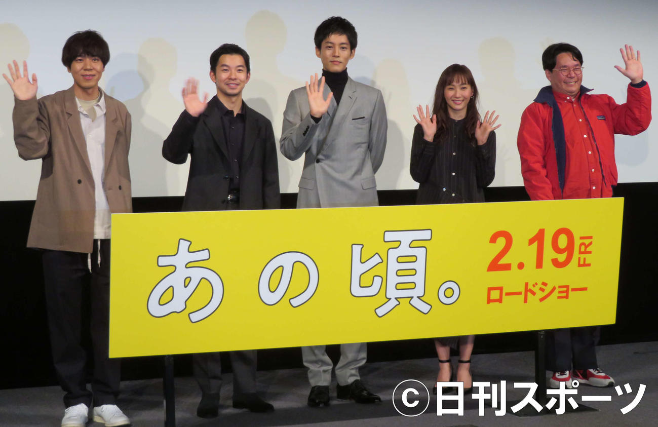 映画「あの頃。」映画公開直前イベントに登壇した、左からコカドケンタロウ、仲野太賀、松坂桃李、藤本美貴、劔樹人氏（撮影・村上幸将）