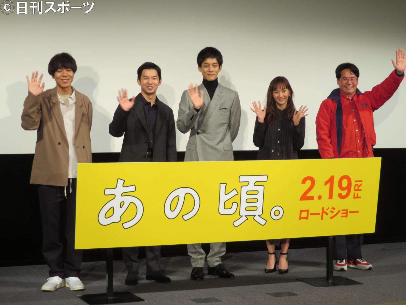 映画「あの頃。」映画公開直前イベントに登壇した、左からコカドケンタロウ、仲野太賀、松坂桃李、藤本美貴、劔樹人氏（撮影・村上幸将）