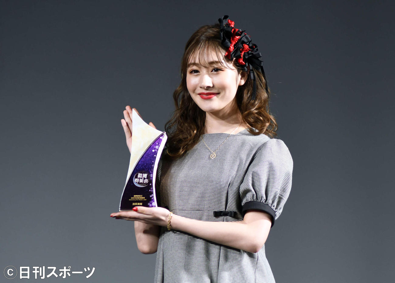 「WEIBO Account Festival in Tokyo 2020」で「新人モデル賞」を授賞した加藤美南（撮影・大友陽平）