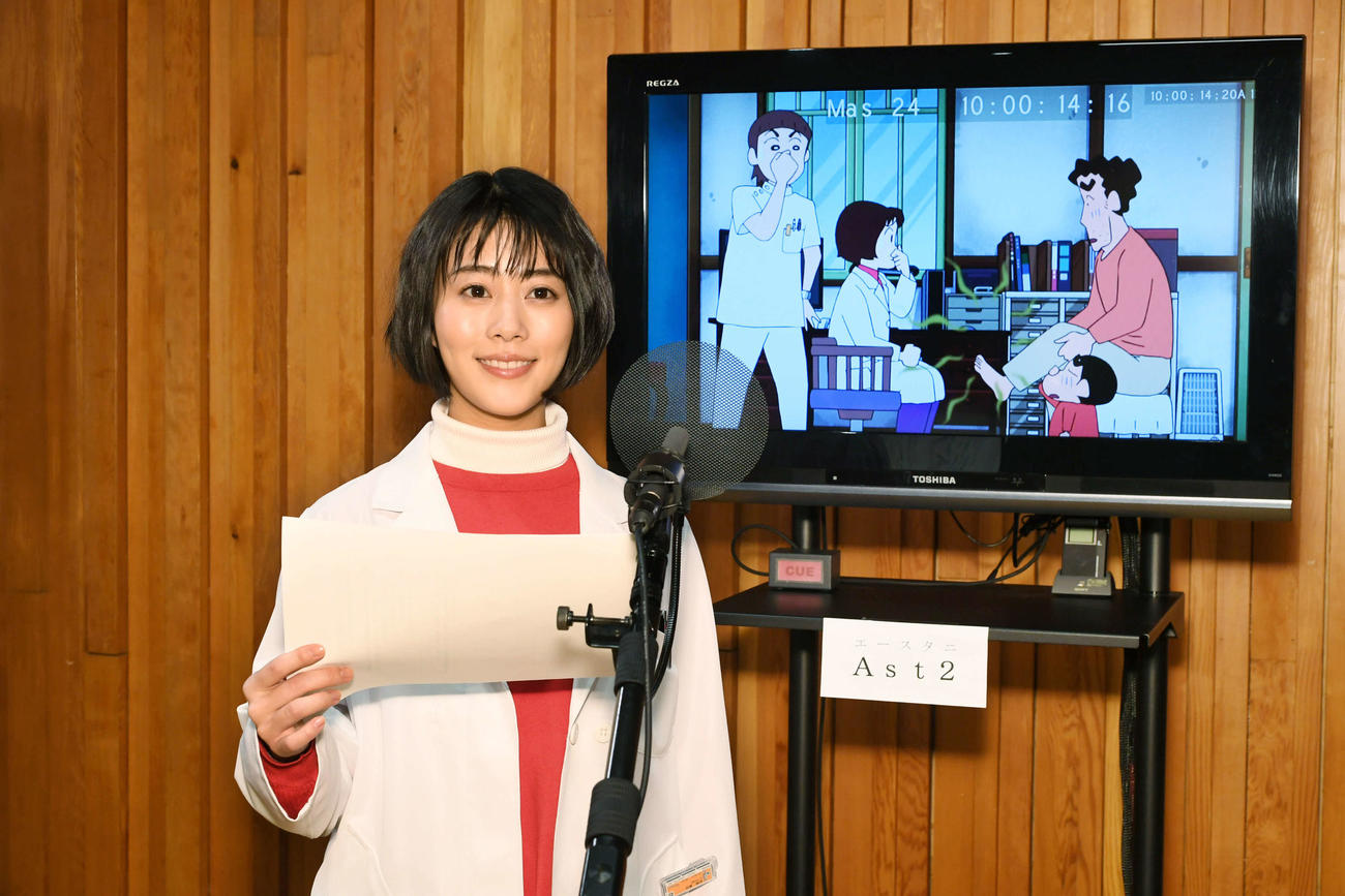 テレビ朝日系アニメ「クレヨンしんちゃん」のアフレコに臨む高畑充希（C）臼井儀人／双葉社・シンエイ・テレビ朝日・ADK