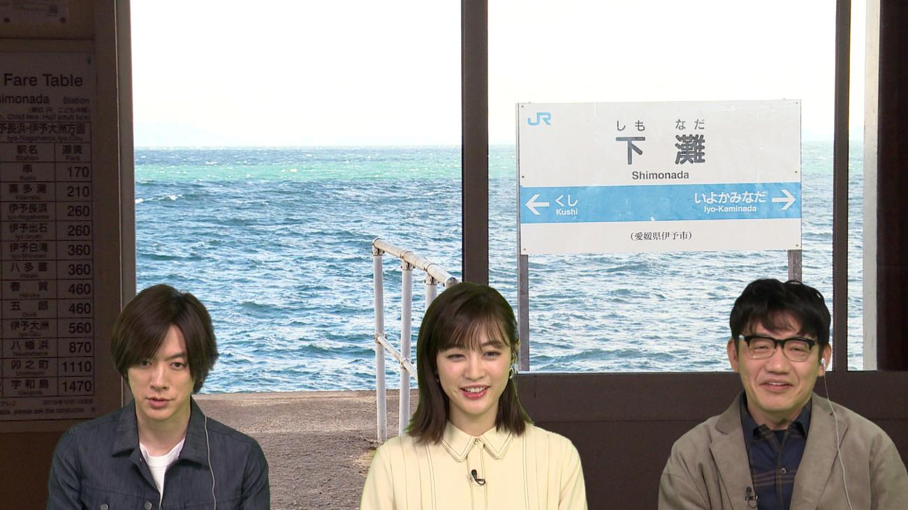 絶景の無人駅利用客にまつわるドラマを調べる（左から）DAIGO、新井恵理那、ずん飯尾
