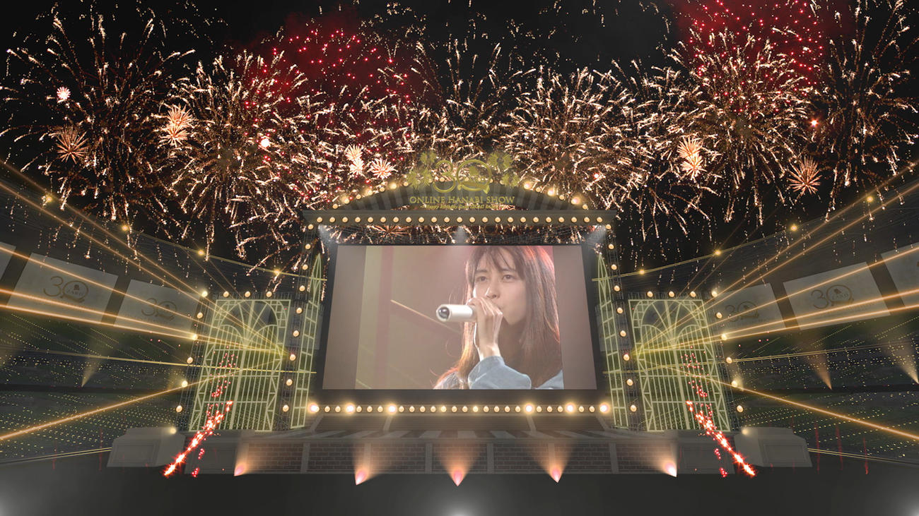 坂井泉水さんの誕生日に行われたVR花火ショー「ZARD 30th Anniversary ONLINE HANABI SHOW」