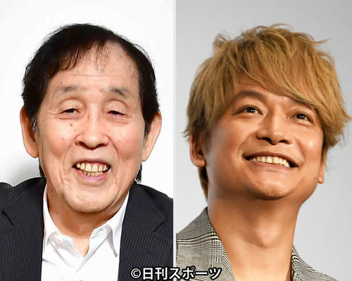 萩本欽一(左)と香取慎吾