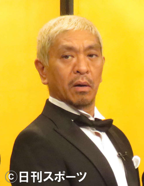 松本人志(15年12月2日撮影)
