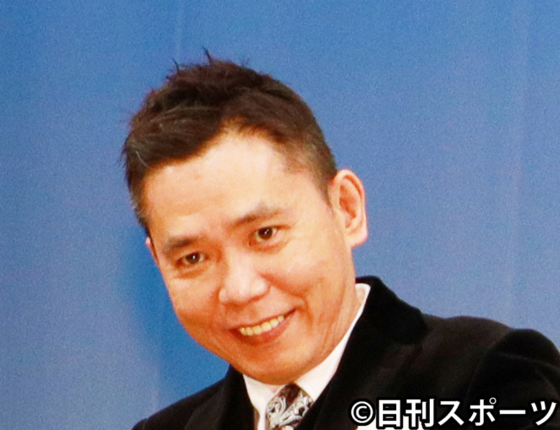 爆笑問題の太田光