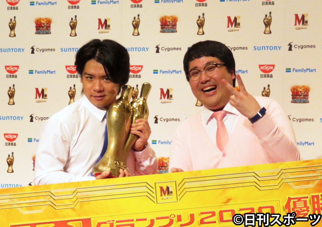 マヂカルラブリーの野田クリスタル（左）と村上