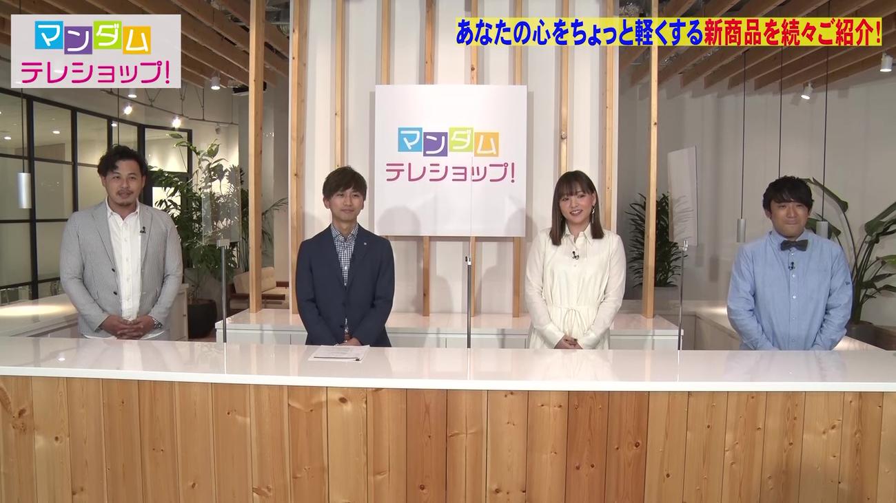 マンダム「2021年春夏新商品オンライン発表会」で。左から、アルコ＆ピース平子祐希、マンダム担当者、野呂佳代、アルコ＆ピース酒井健太