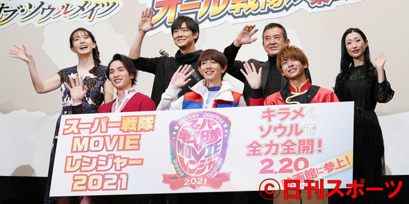 イベントに参加した前列左から一ノ瀬颯、駒木根葵汰、小宮璃央、後列左から宮原華音、長田成哉、誠直也、壇蜜（撮影・菅敏）