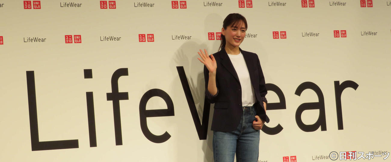 ユニクロLifeWearスペシャルアンバサダー＆ブランドキャンペーン発表記者会見に出席した綾瀬はるか（撮影・三須佳夏）