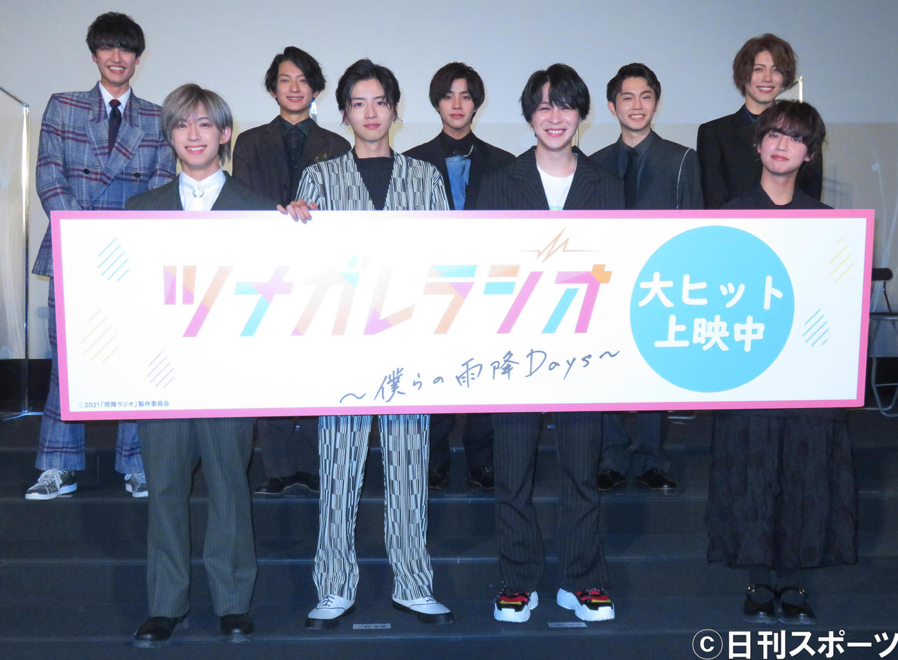 イベントに出席した前列左から阿久津仁愛、飯島寛騎、西銘駿、ゆうたろう。後列左から井阪郁巳、橋本祥平、醍醐虎汰朗、深澤大河、立石俊樹（撮影・佐藤勝亮）