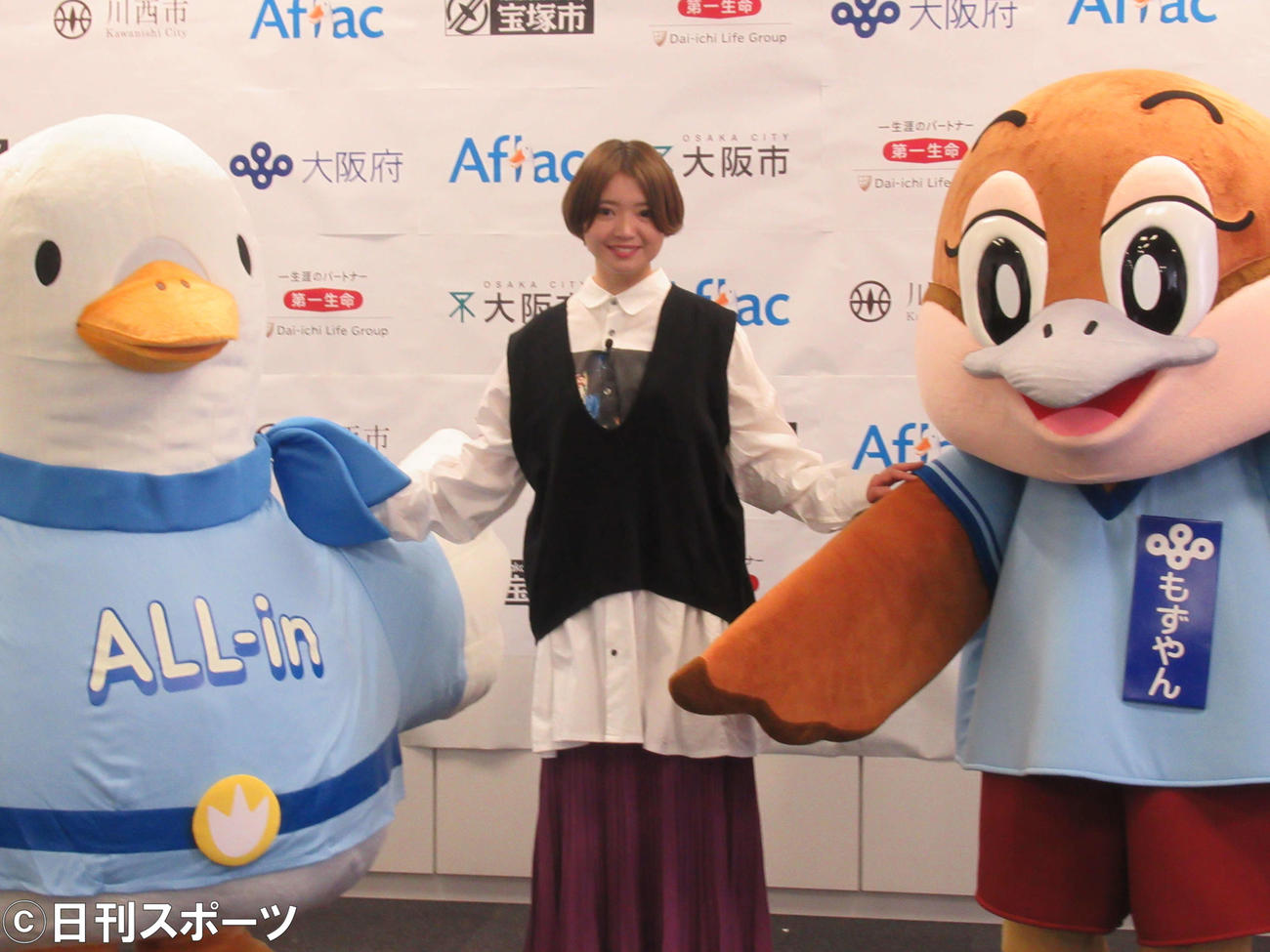 オンライン講演会「前を向いて一歩ずつ。～AYA世代のがんを知ろう～」を行った矢方美紀（撮影・星名希実）