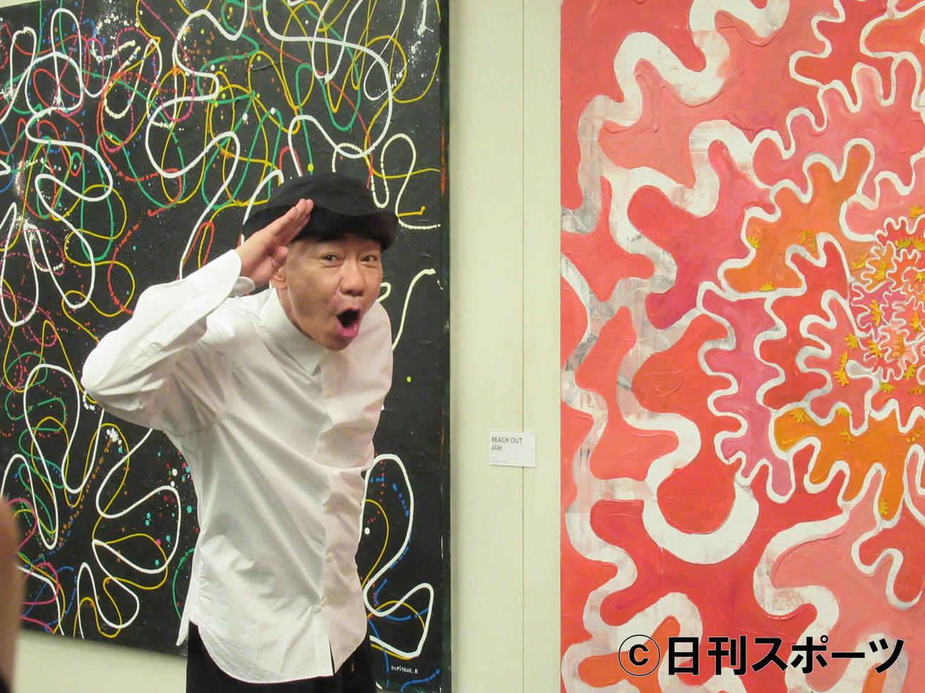 「木梨憲武展　Timing－瞬間の光り－」の内覧会を行った木梨憲武（撮影・星名希実）