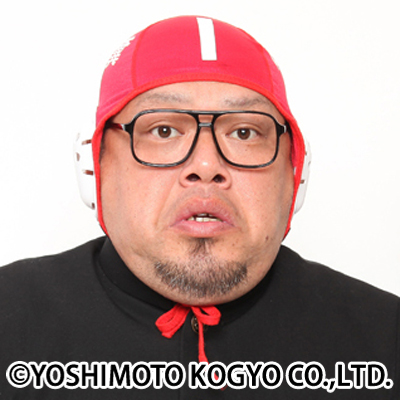 「開運！キンタマーニドッグ」を歌うくっきー！