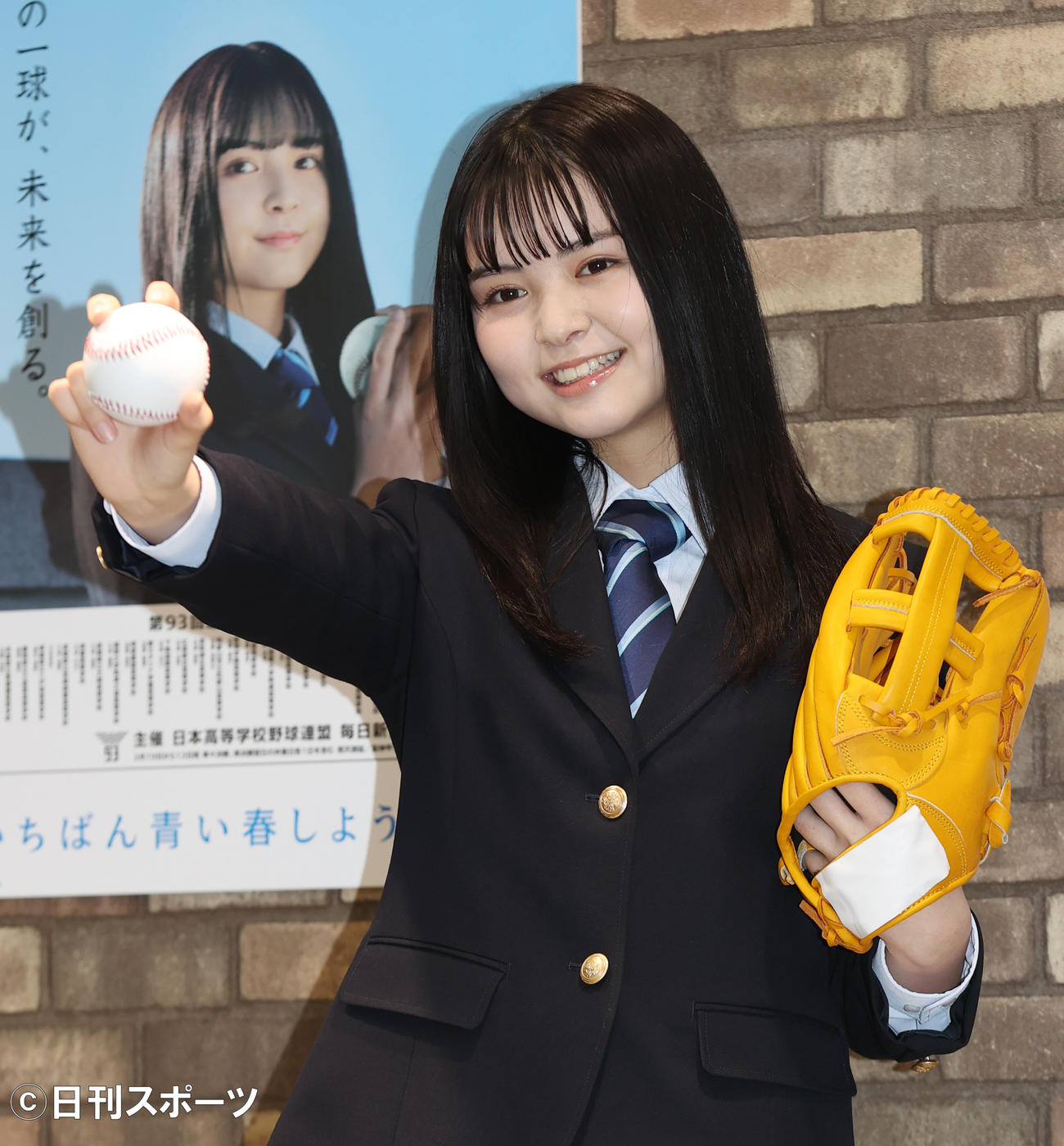 センバツ応援イメージキャラクターに任命された小泉のん（撮影・野上伸悟）