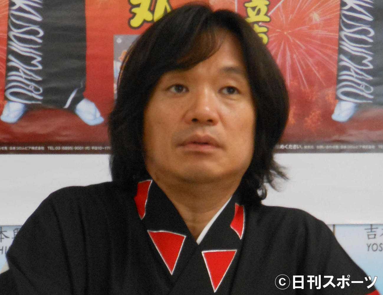 河内家菊水丸