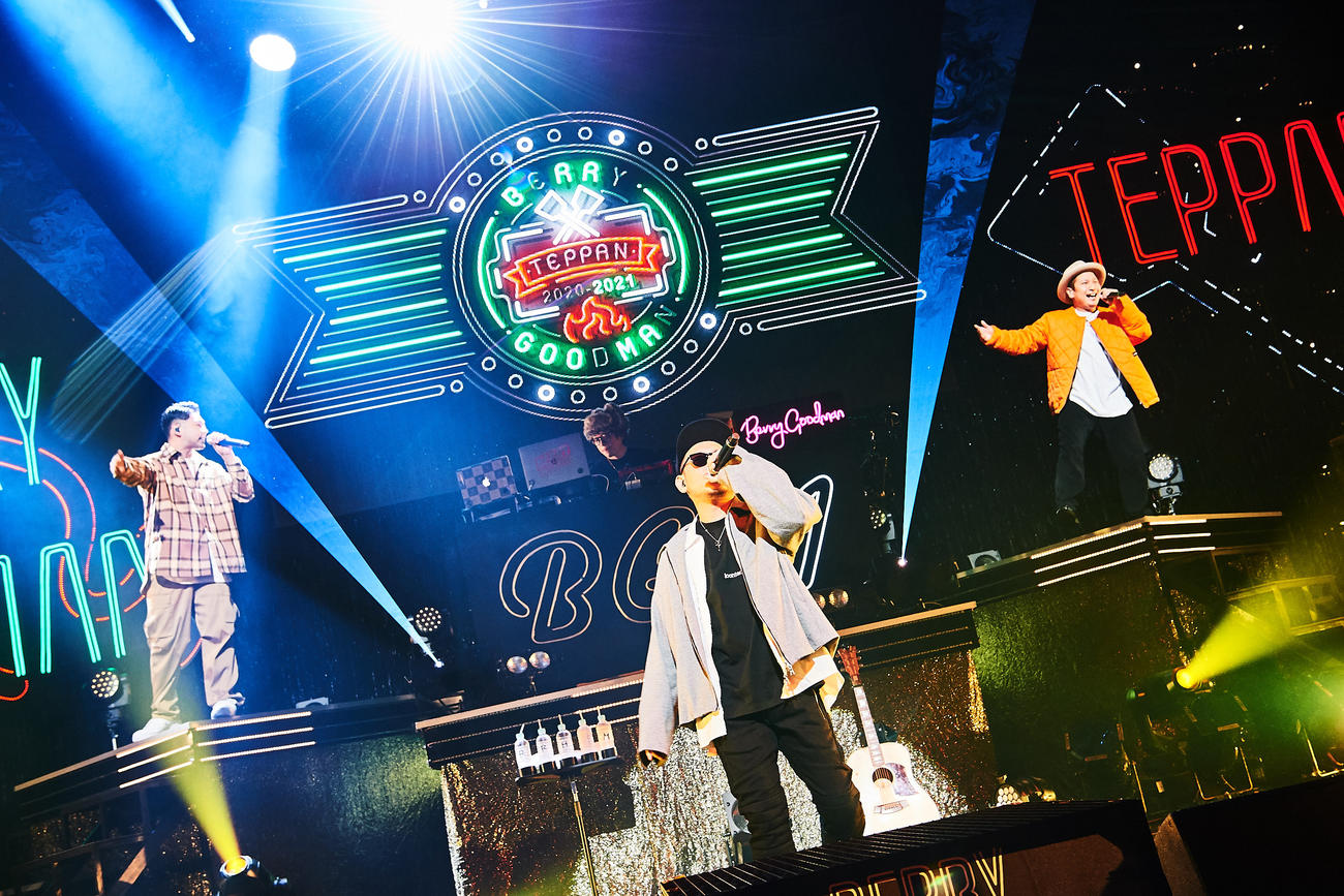 ワンマンライブを開催したベリーグッドマン