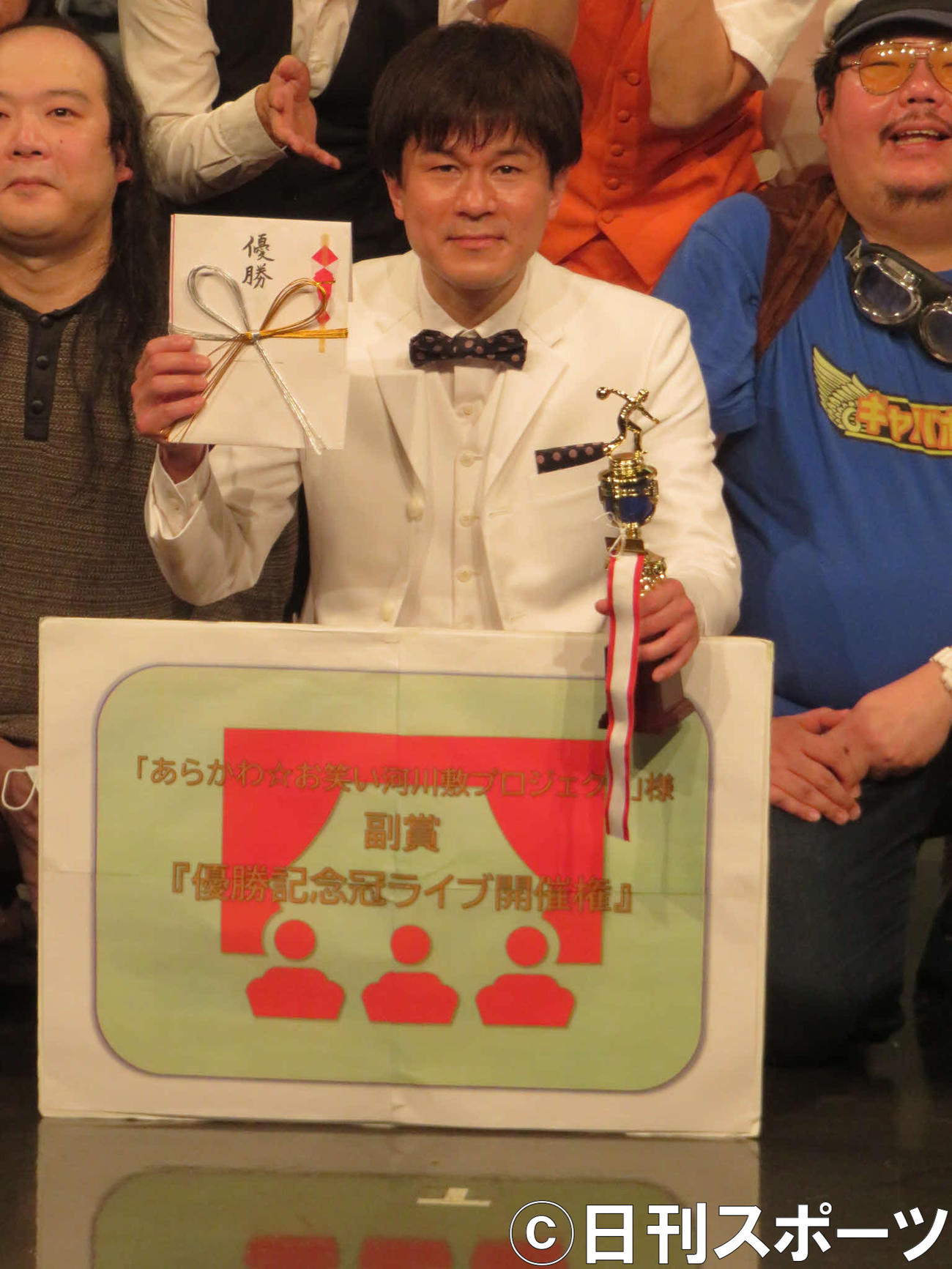 「Be－1グランプリ」に優勝した野田ちゃん