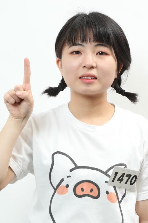 高田ぽる子