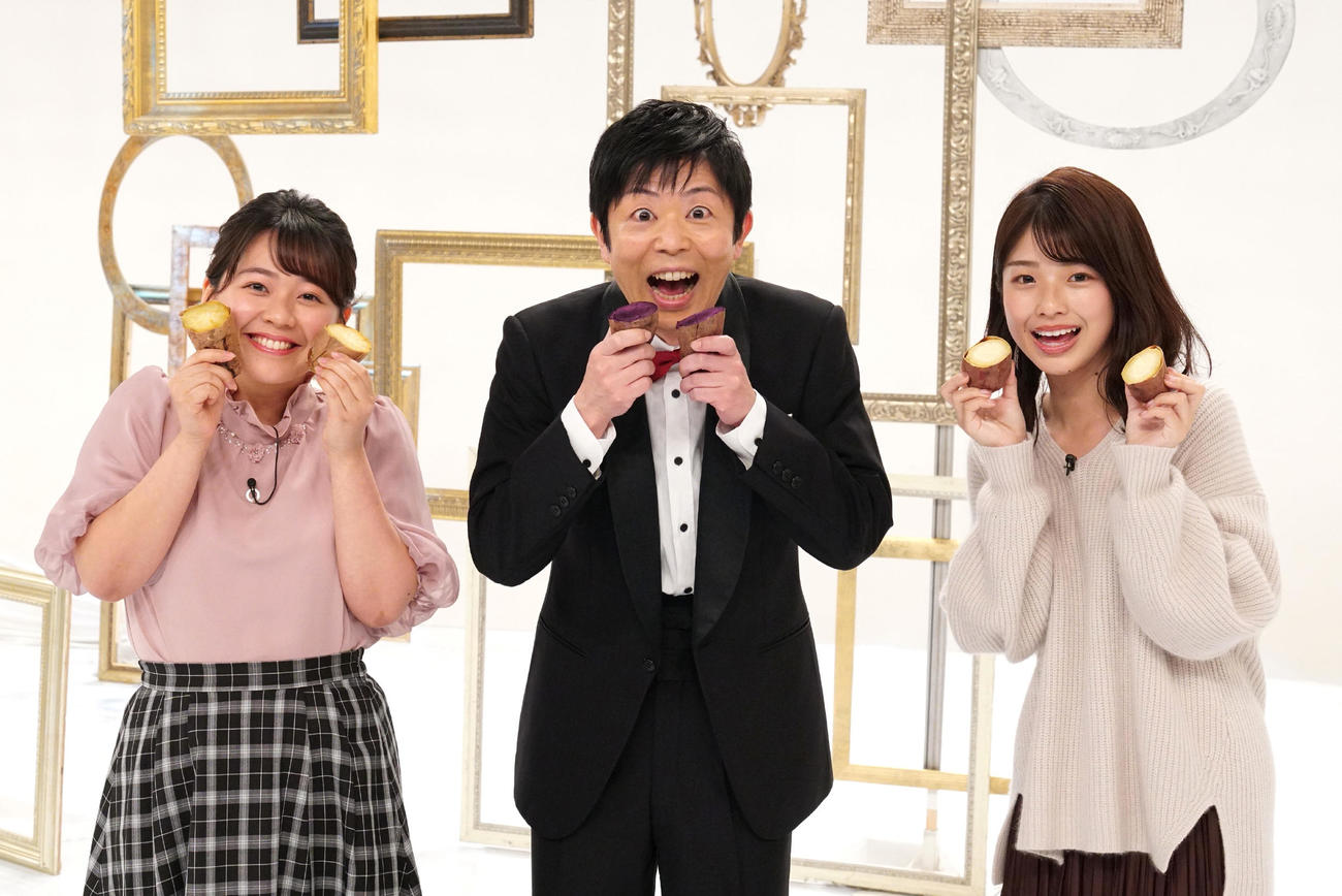 「おいも大使」に就任した左から谷元星奈アナ、岡安譲アナウンサー、舘山聖奈アナ