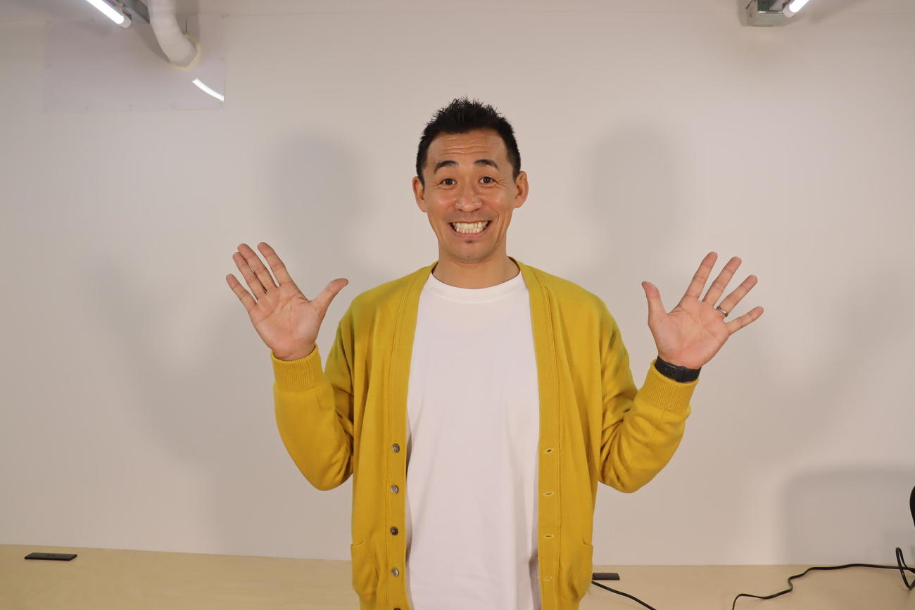 オンライン講演会を行った石田靖