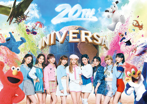 ｎｉｚｉｕが開業周年ｕｓｊとコラボ 新曲起用 音楽写真ニュース 日刊スポーツ