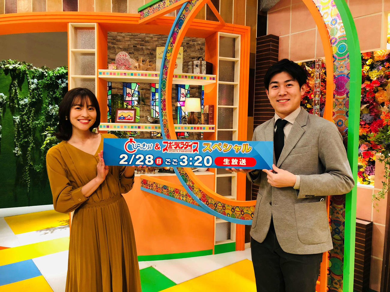 静岡朝日テレビの佐野伶莉アナ（左）と須藤誠人アナは、特別番組「とびっきり＆スポパラスペシャル」をPR
