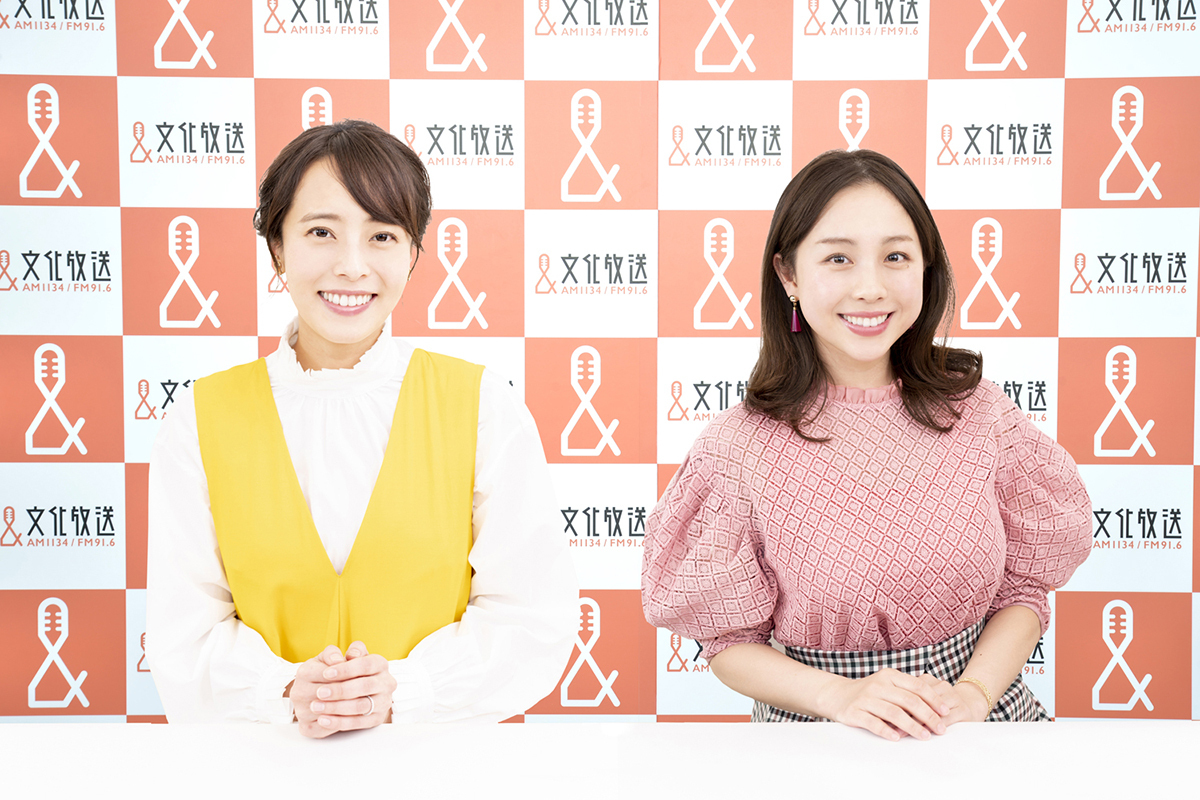 文化放送「なな→きゅう」の上田まりえ（左）、鈴木あきえ（右）