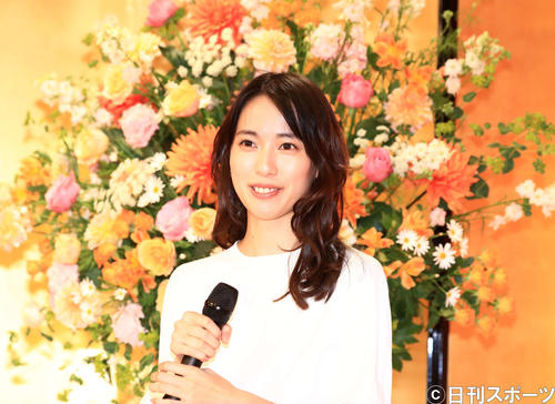 NHK連続テレビ小説「スカーレット」のヒロイン役が決まり会見を行う戸田恵梨香(2018年12月3日撮影)