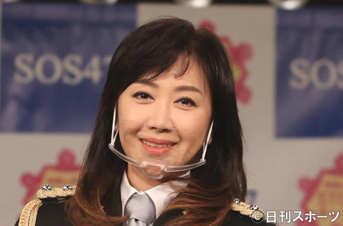 伍代夏子(2020年12月14日撮影)