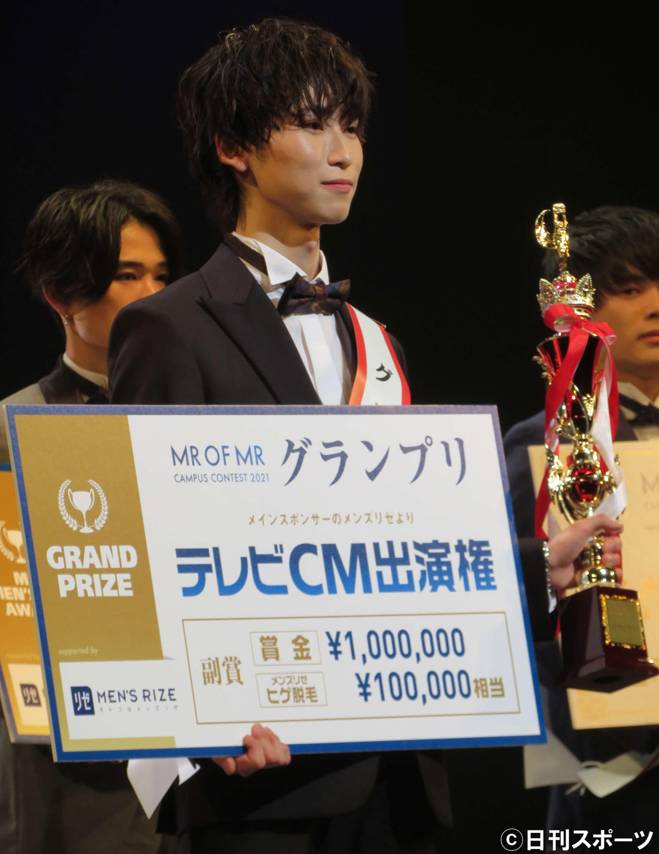 「MR OF MR CAMPUS CONTEST 2021 supported by　メンズリゼ」でグランプリを受賞した鈴木廉さん（撮影・三須佳夏）