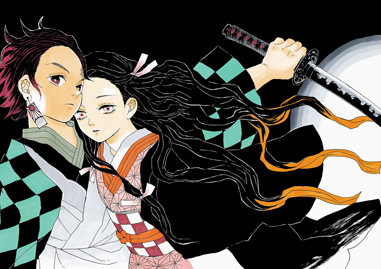 漫画「鬼滅の刃」より（C）吾峠呼世晴／集英社（共同）