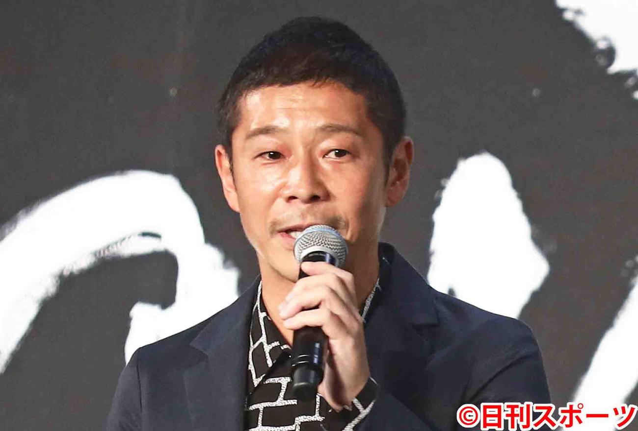前澤友作氏（2019年10月22日撮影）