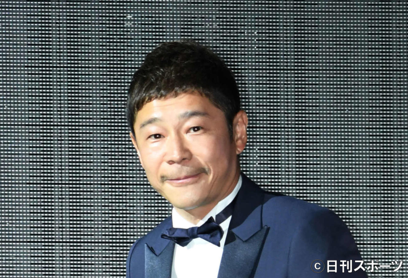 前澤友作氏（2018年12月10日撮影）