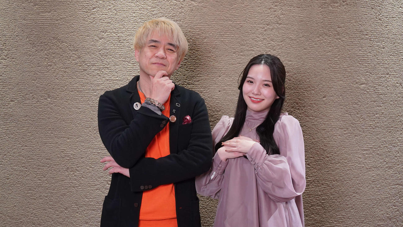 YouTubeチャンネル「奇跡の琉球ユタ　HALチャンネル」を開設するHALと、MCを務める娘のAYANE