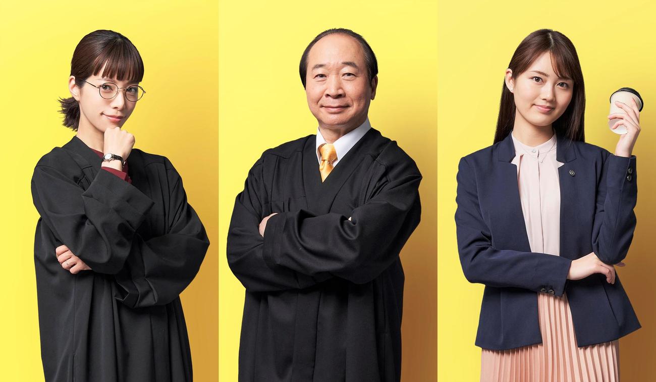 フジテレビ系「イチケイのカラス」に出演する、左から桜井ユキ、中村梅雀、水谷果穗（C）フジテレビ