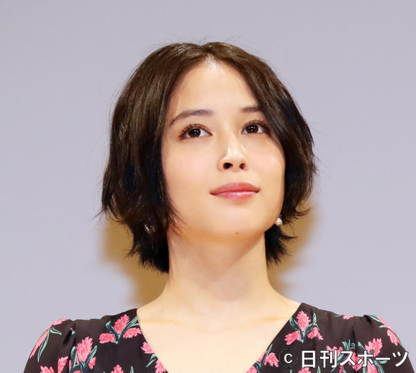 広瀬アリス（2019年2月11日）
